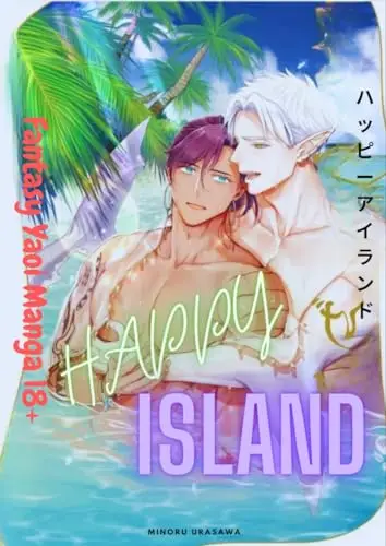 Happy Island Fantasy PC
